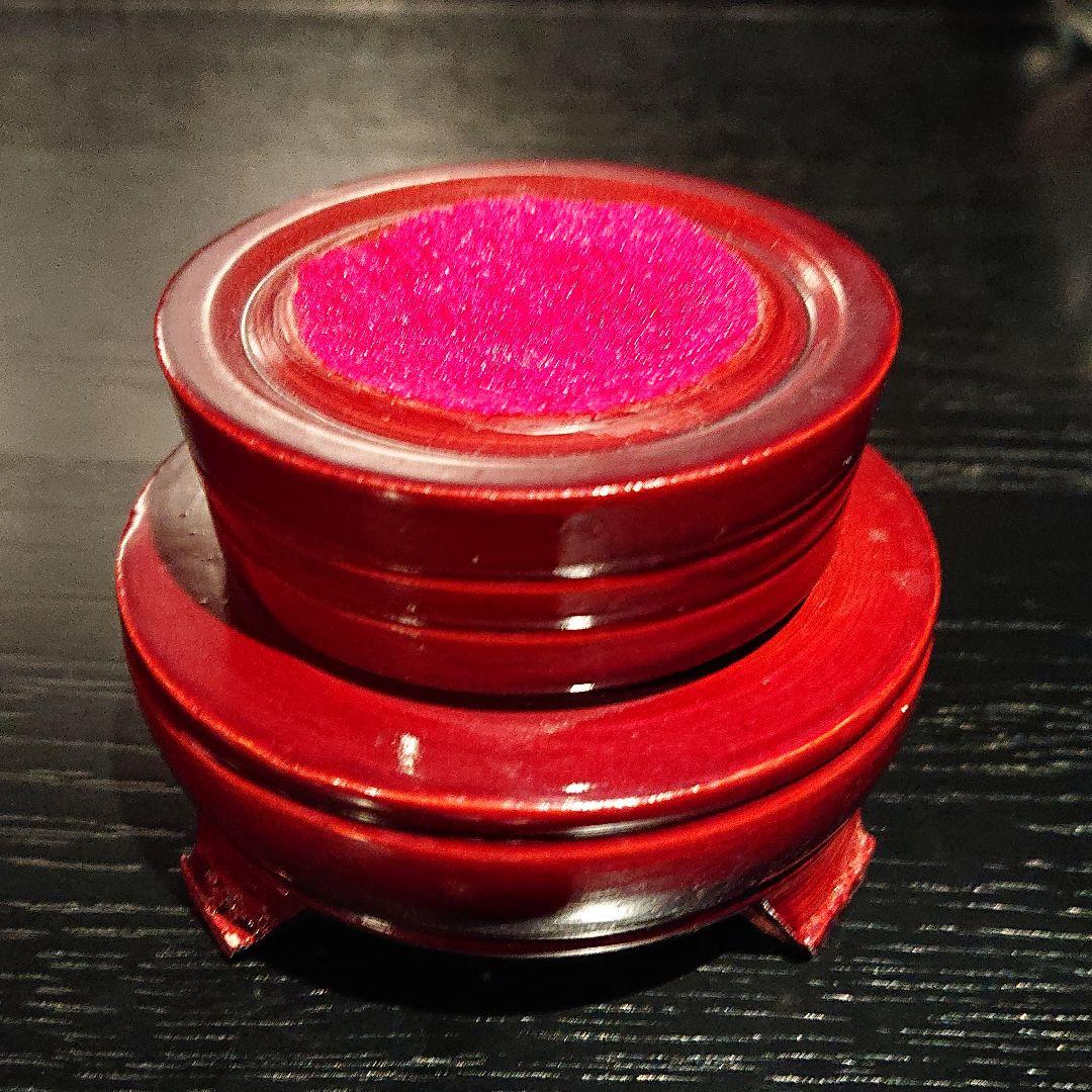 龍内包水晶の球体(木製回転台座付き)