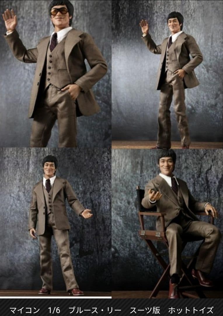 HOTTOYS ホットトイズ ブルース・リー スーツ Ver．1/6 フィギュア