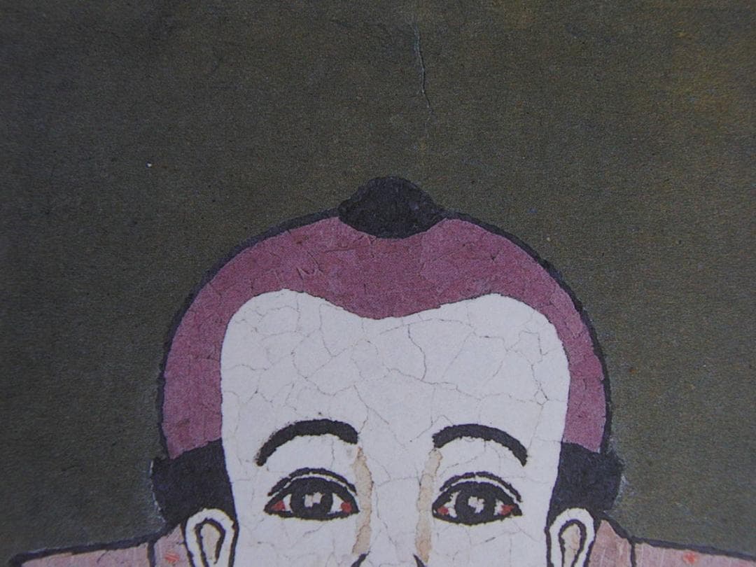 山下清、【福助】、希少な額装用画集より、美品、日本人画家、新品額装