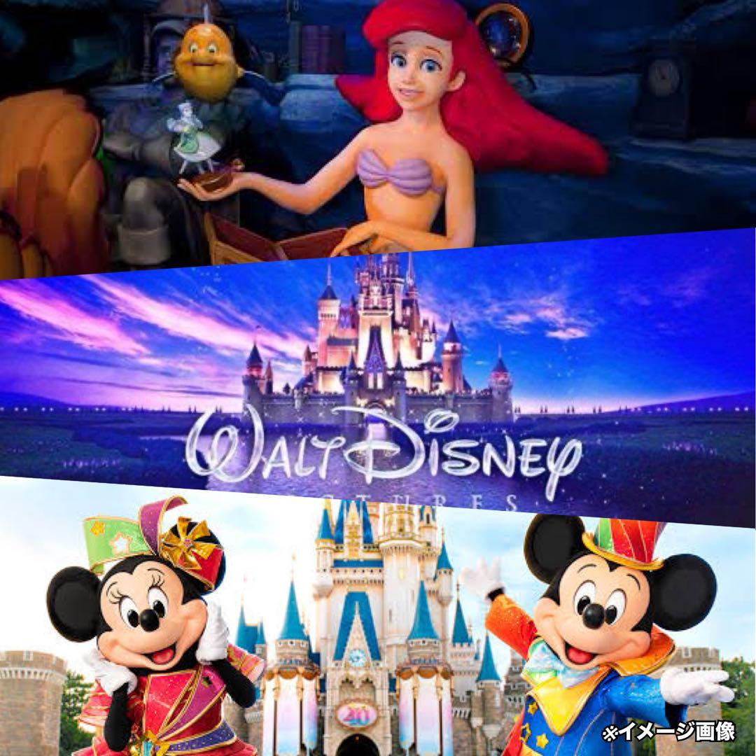 ディズニーカードBOX《DisneyCard》キラ封入確定激レアコレクション品