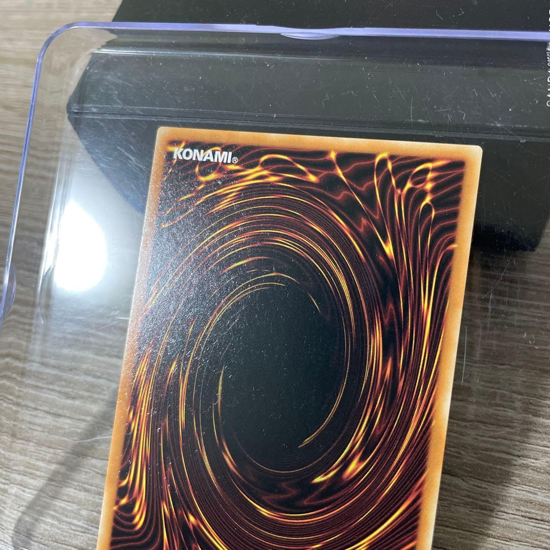 遊戯王 闇征竜ネビュラス 25th クオシク 英語版 EU版 ALIN - メルカリ