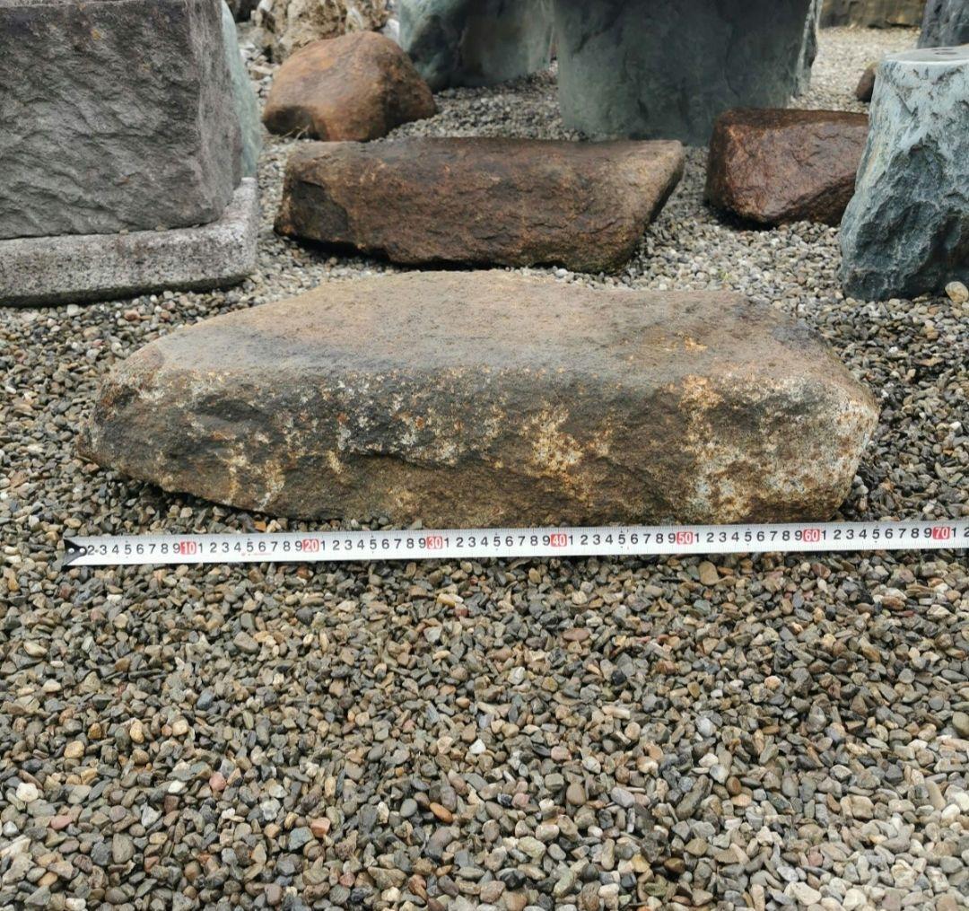 鞍馬石　54キロ　庭石　石　石材　庭 坪庭　ガーデニング　置物　オブジェ