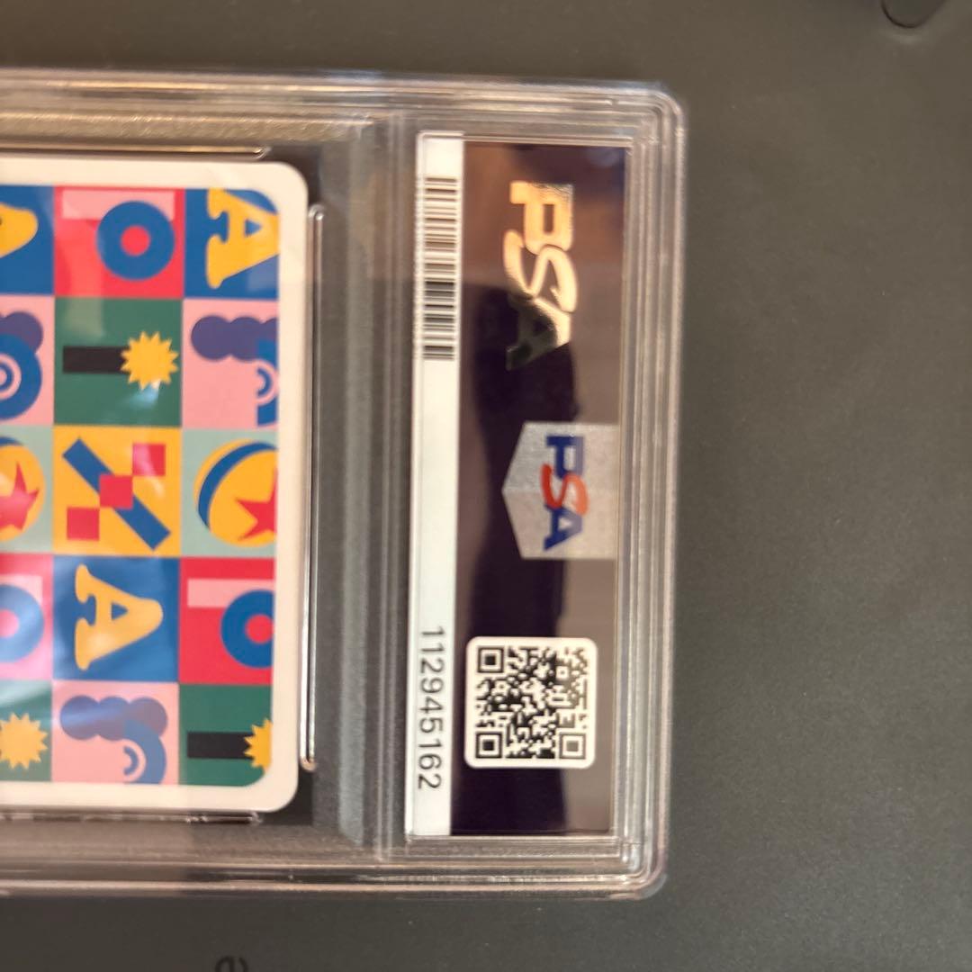 PIXAR ルクソーJr. GEM MT 10 トレーディングカード