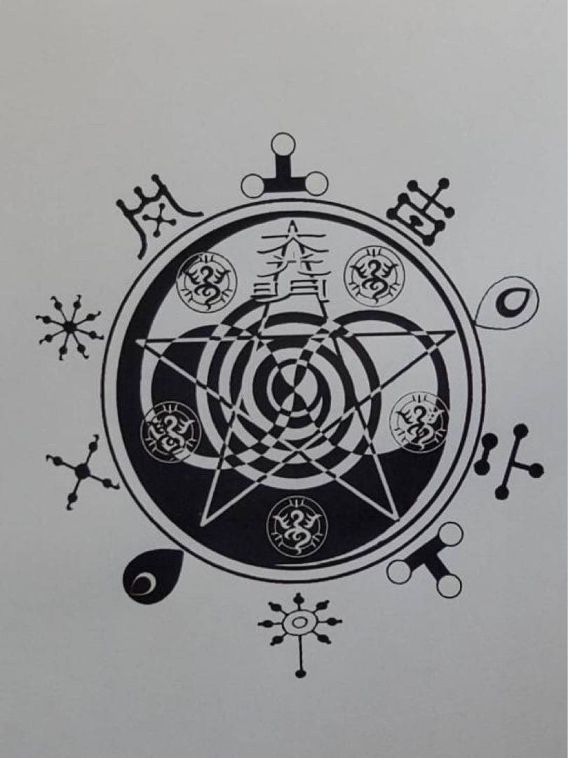 ヤントラ ガラス玉 ガラス職人 オルゴナイト 麻紐 ネックレス 369研究