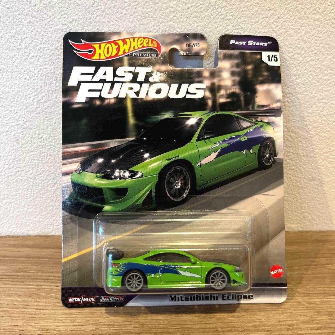 ホットウィール ワイルド・スピード 三菱エクリプス - メルカリ