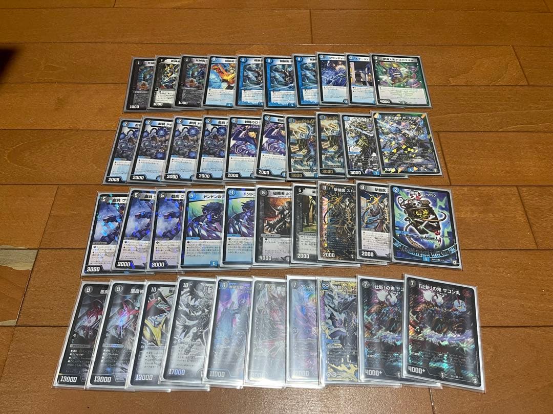 デュエマ引退品 デッキ7個セット