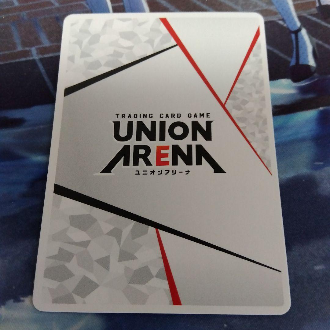 ユニオンアリーナ マクロス アクションポイント シェリル ランカ