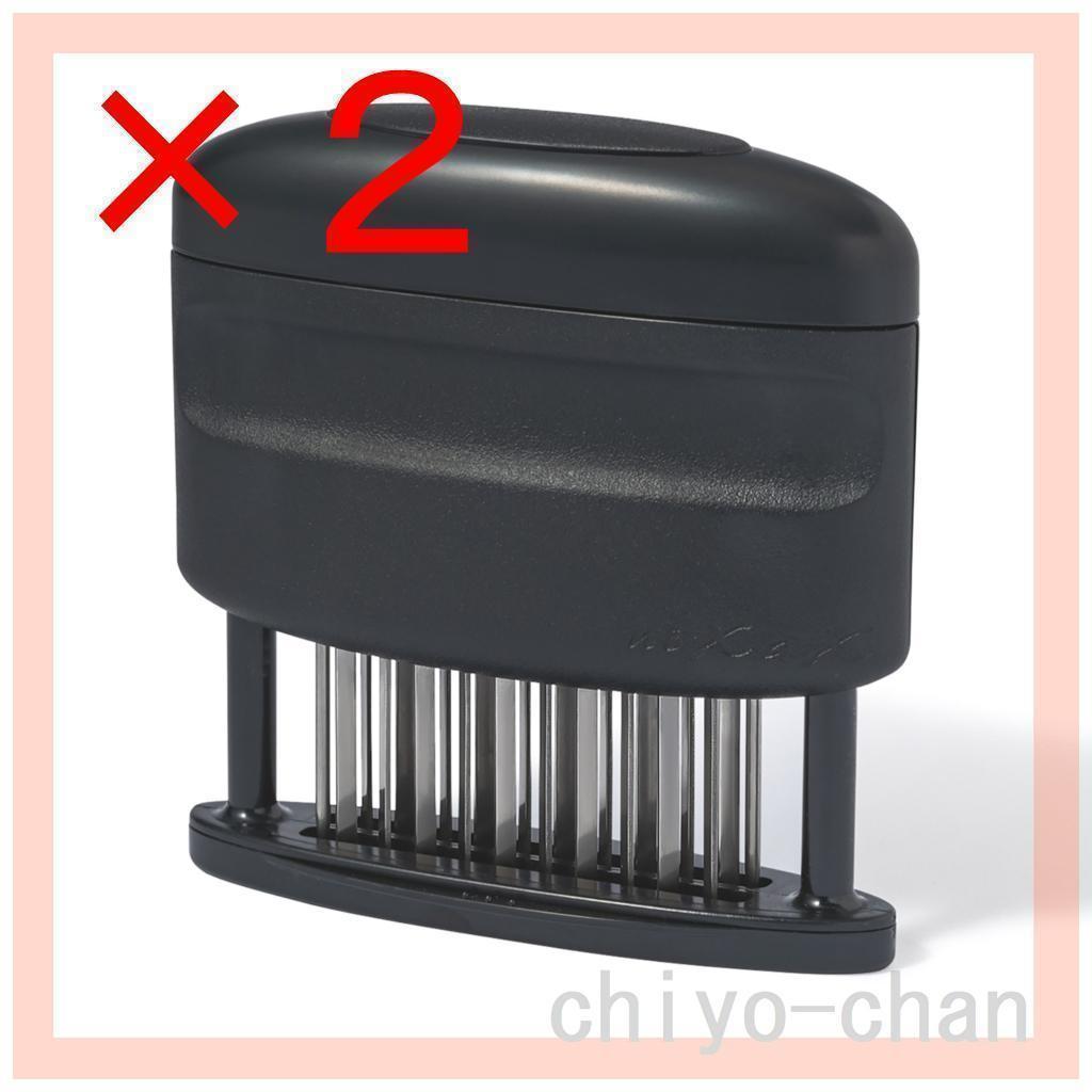 ２個 とんかつなど 様々なお肉料理をご家庭で 美味しく食べやすくニクサスプロ