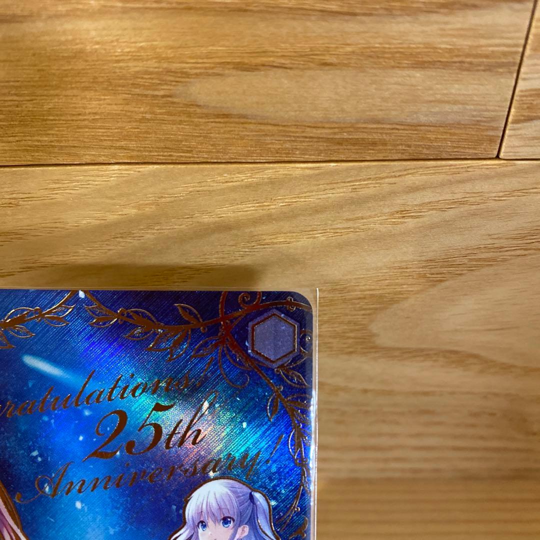 ヴァイスシュバルツ　Keyヒロインズ PR+