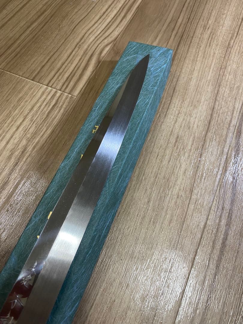 不動國行　玄海正国　フグ引き　水焼本焼　包丁　尺 波紋凄く綺麗