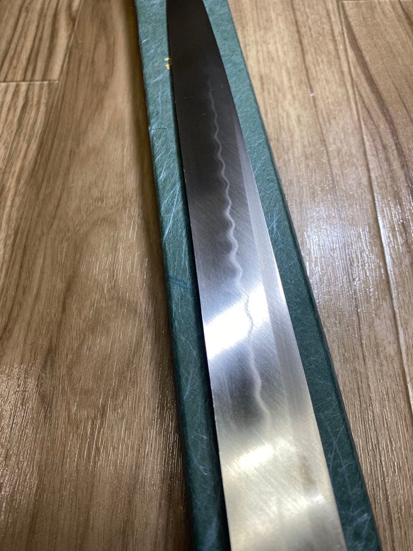 不動國行　玄海正国　フグ引き　水焼本焼　包丁　尺 波紋凄く綺麗