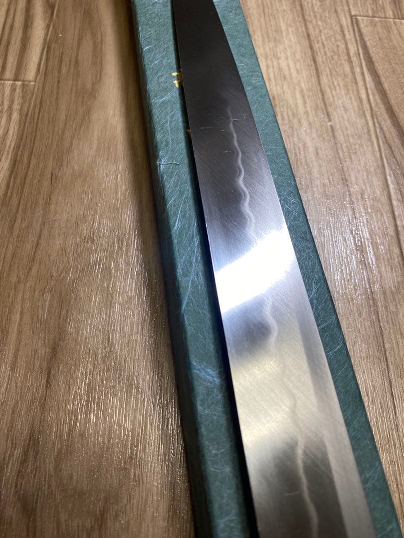 不動國行　玄海正国　フグ引き　水焼本焼　包丁　尺 波紋凄く綺麗