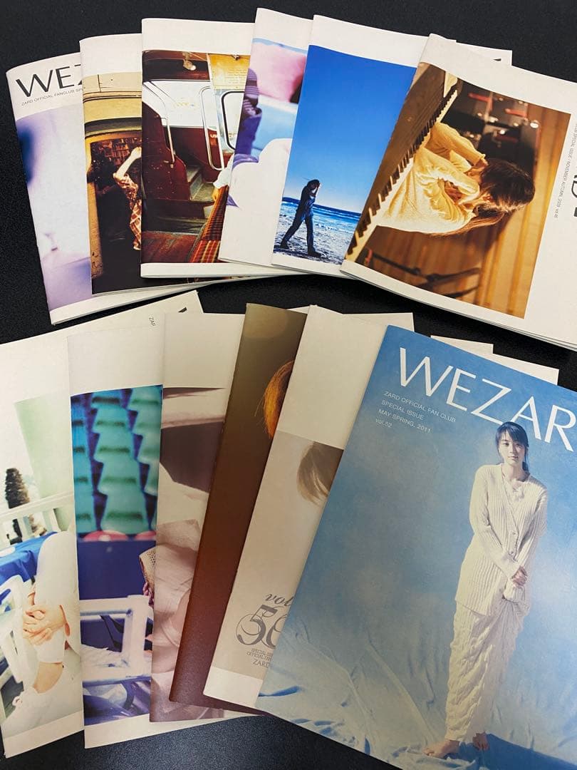 ZARD ファンクラブ会報 51冊セット