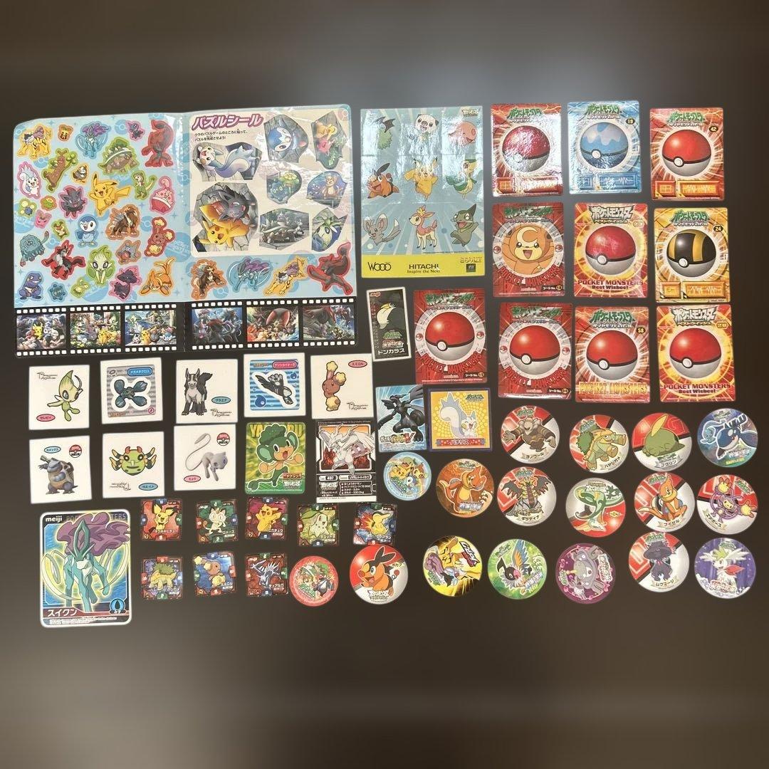 レトロ ポケモンシール50枚セット ・カード - メルカリ