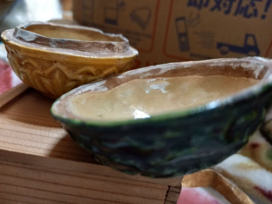 お安くしました。！よろしくお願いします。香枦