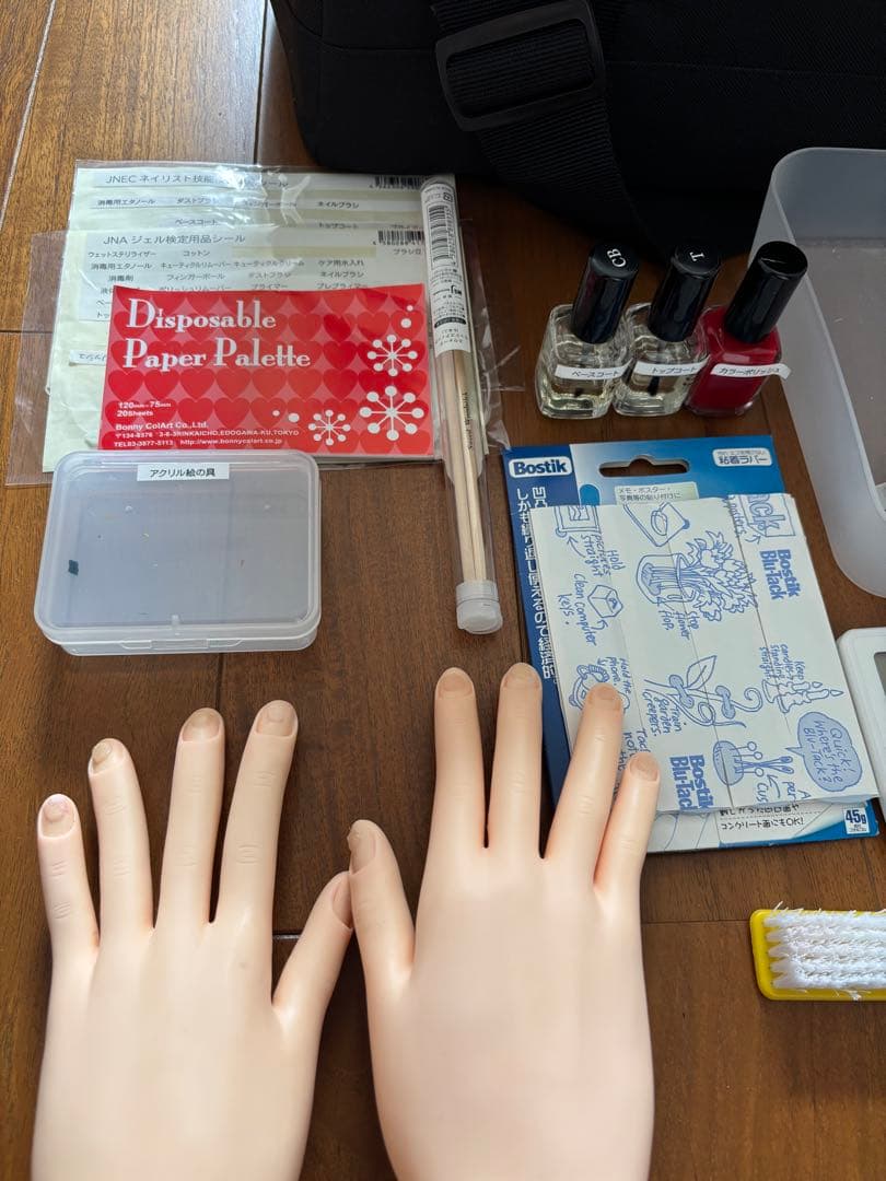 ネイル検定セット　バッグ付き