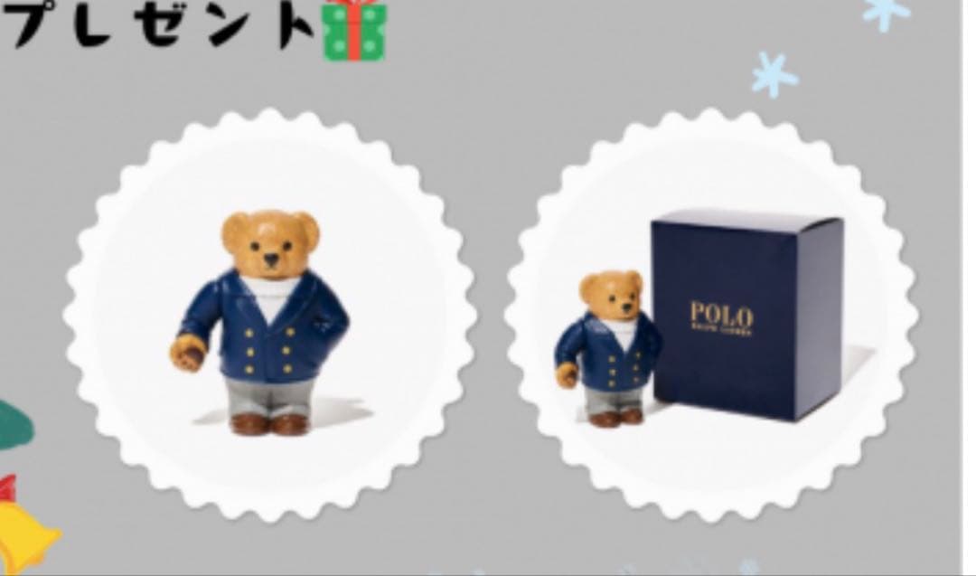 国内直営店ポロラルフローレンスタンプラリーコンプリートノベルティ