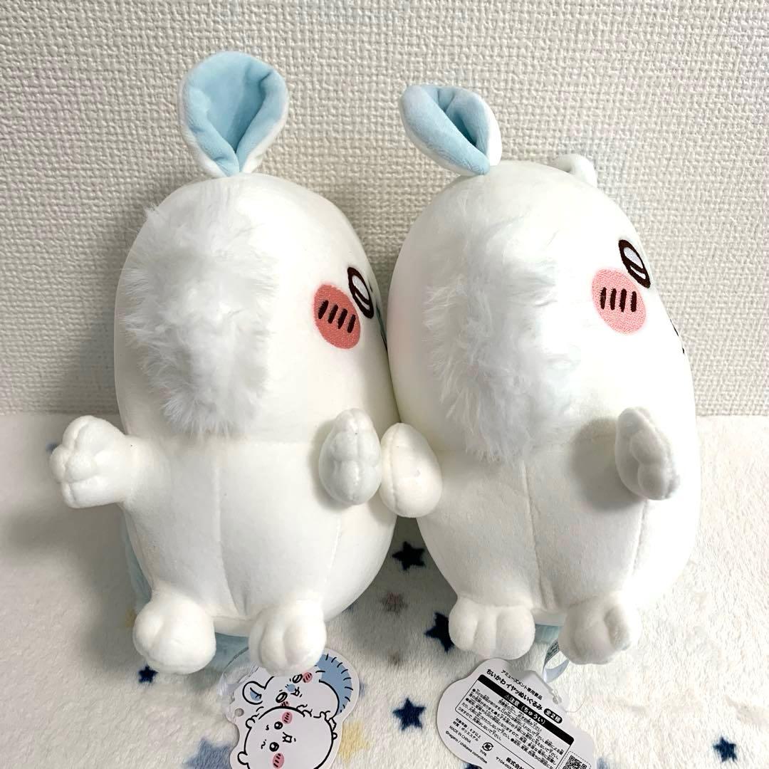 新品】 ちいかわ モモンガ イヤッ ぬいぐるみ 2点セット - メルカリ