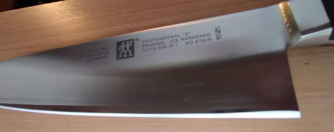 ツヴィリング　Zwilling　プロフェッショナルＳ　牛刀　20cm