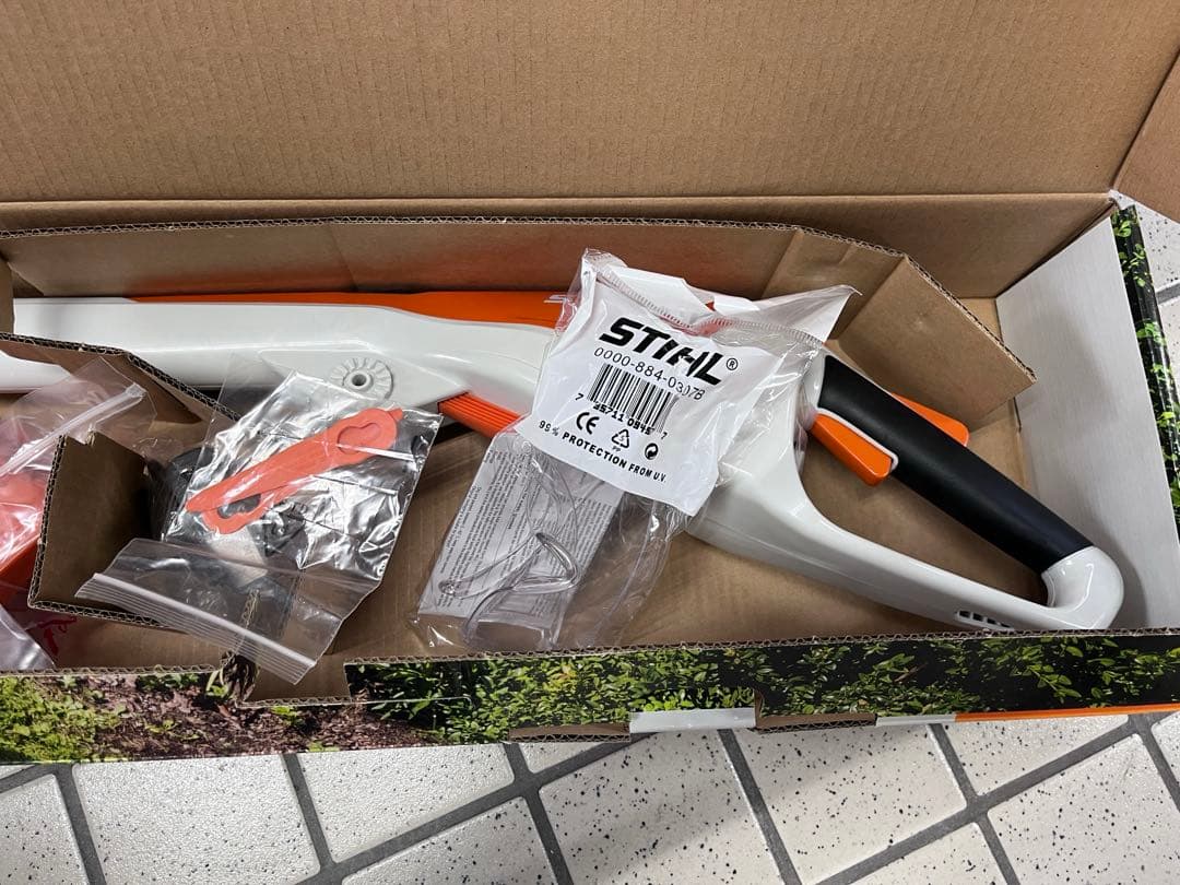 【STIHL】スチール FSA 45刈払機(バッテリー内蔵)保護眼鏡付