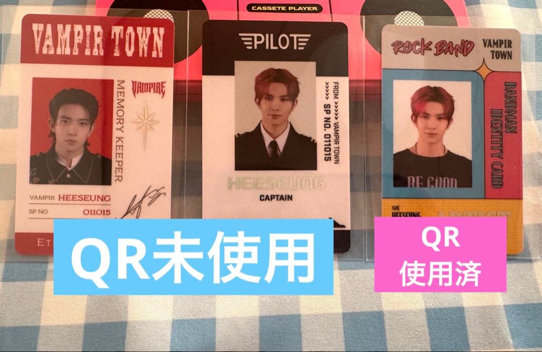 楽一番様 ENHYPEN アンケートトレカ2025 ジェイク