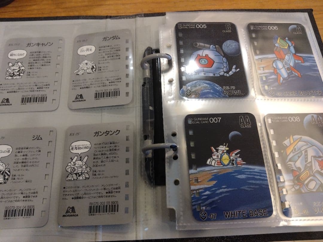 森永 SDガンダム スペシャルカード 第1弾＆第2弾 計64枚コンプリート