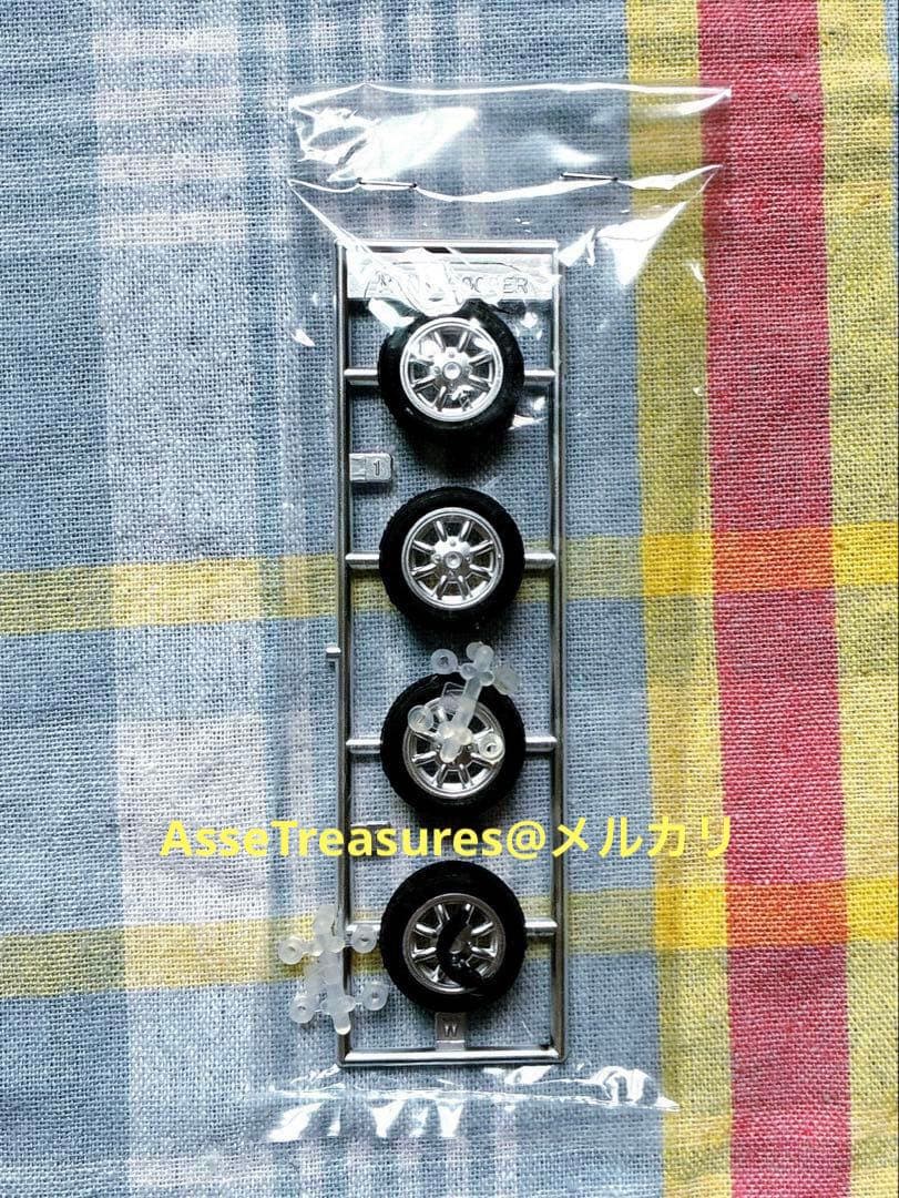 ミニミニ大作戦 フジミ 1/24 ローバー・ミニクーパー ステラ・ブリジャー仕様