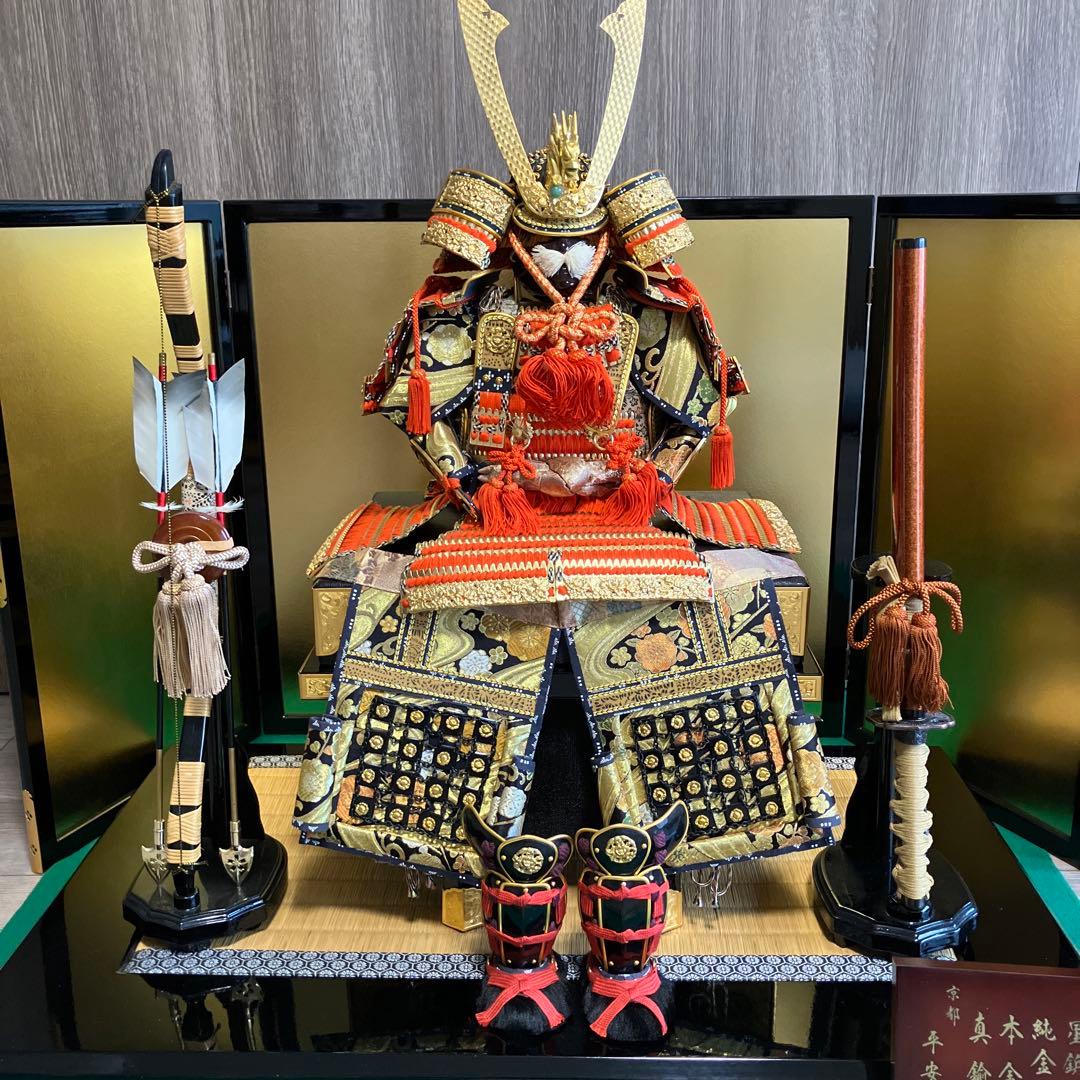 五月人形2️⃣ 大鎧セット 京都 平安雅峰 純金箔 弓 太刀 金屏風 鎧兜