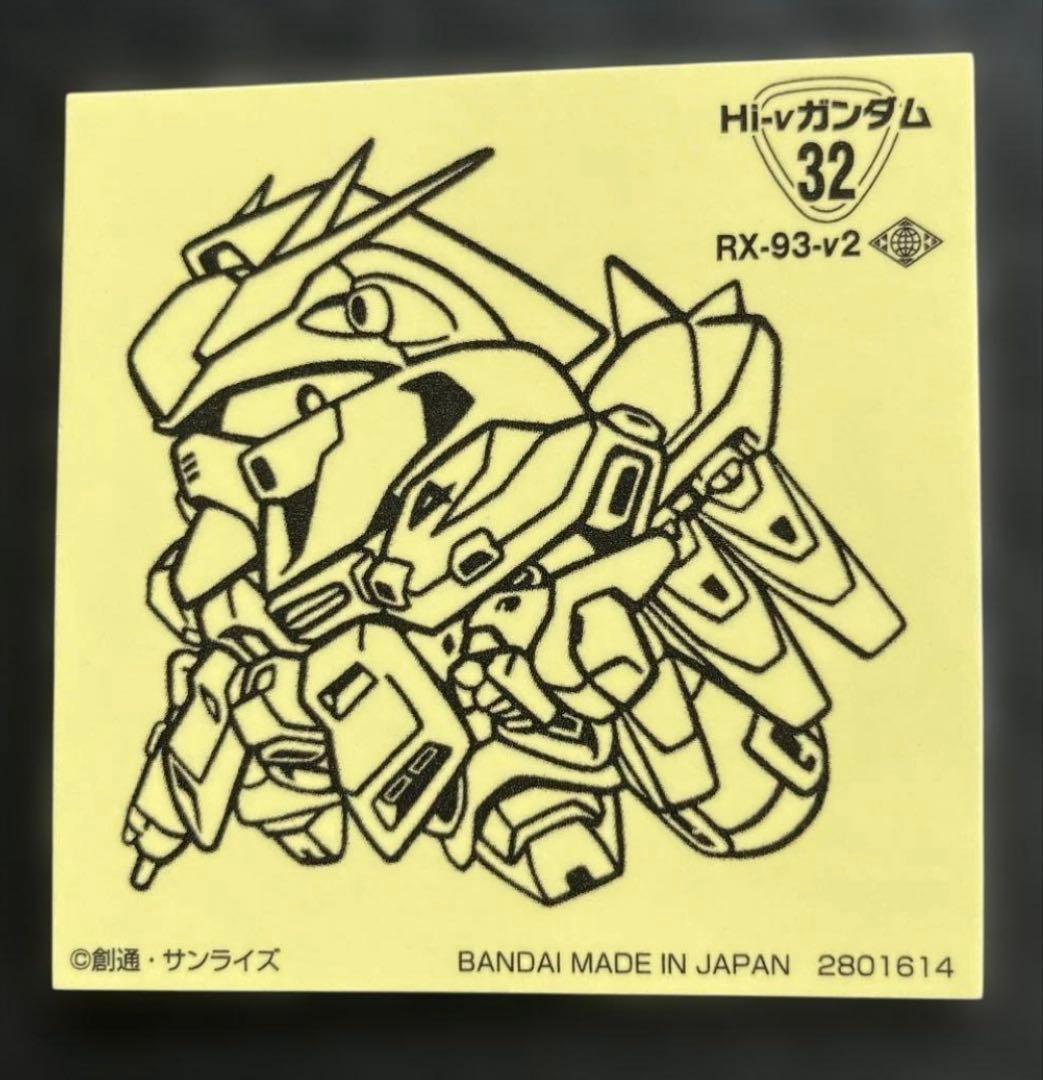 元祖SDガンダムスナックⅡ コンプリート シール シークレット 全33種