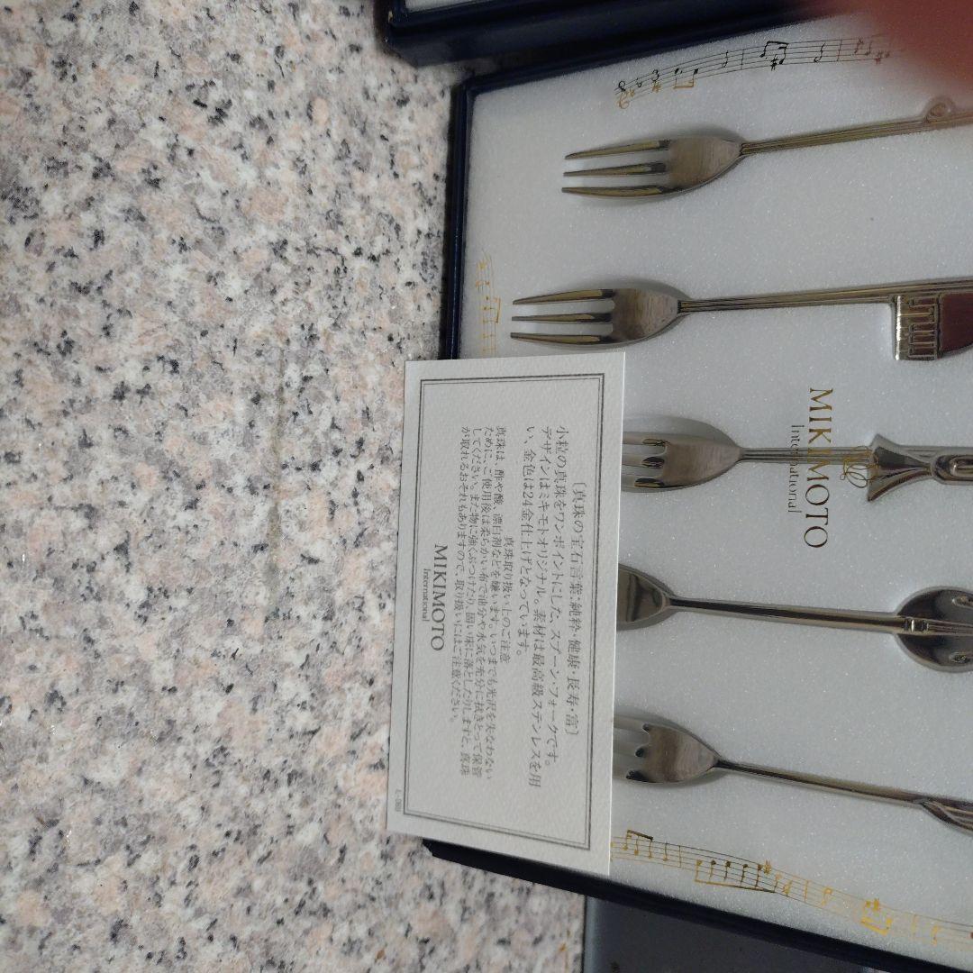 MIYAMOTO 高級スプーン＆フォーク