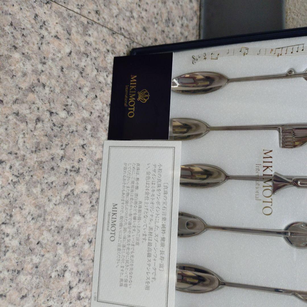 MIYAMOTO 高級スプーン＆フォーク