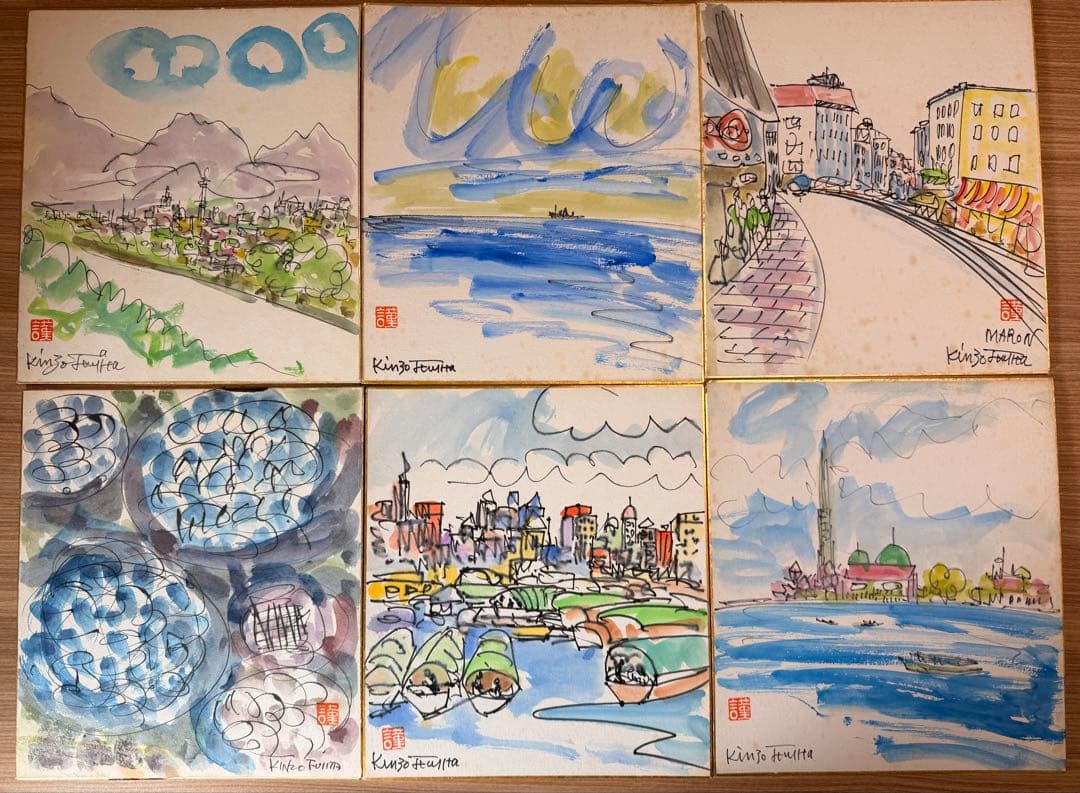 藤田謹三 色紙 水彩画 ・『油彩とスケッチ自選30集』ほか まとめ売り