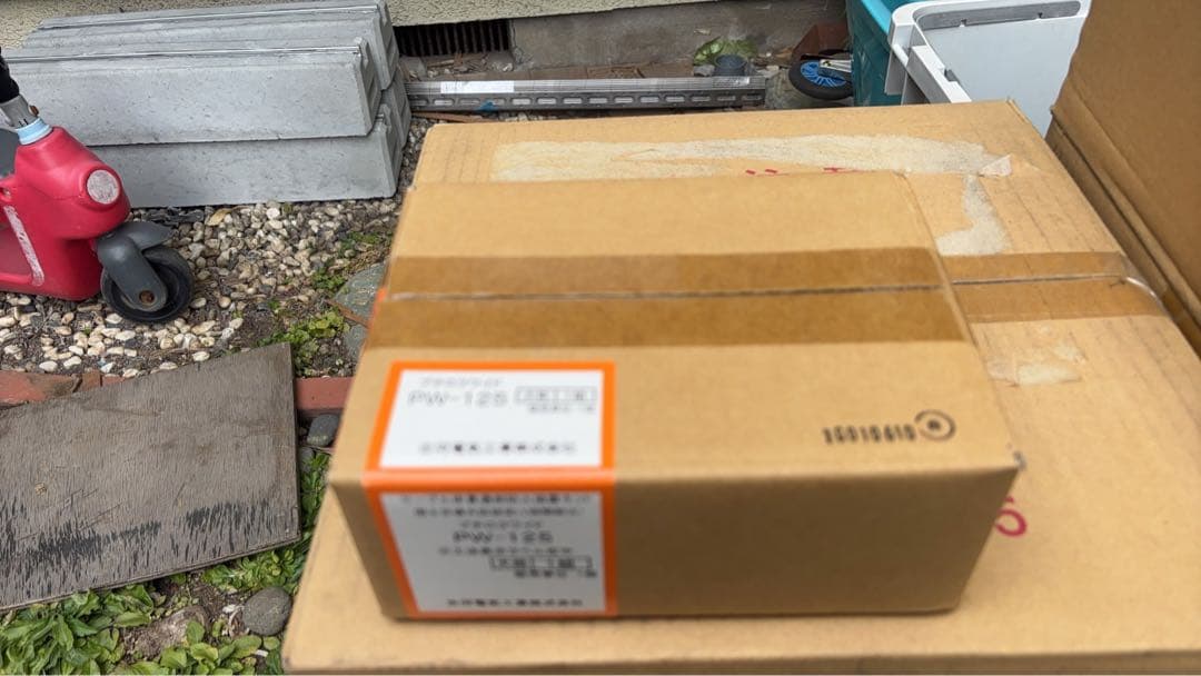 TAFPW125 ダウンライト PW-125十個