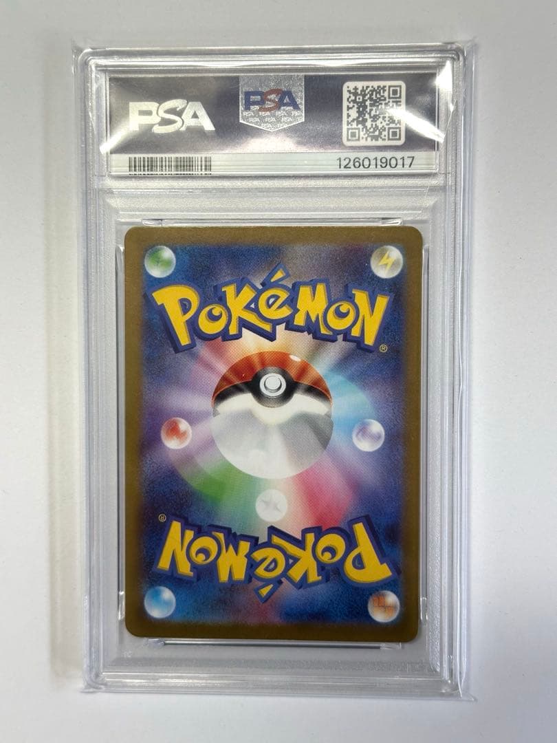 ポケモンカードゲーム 2025 POKEMON M1L JP MEGA LUCARIO PSA 10