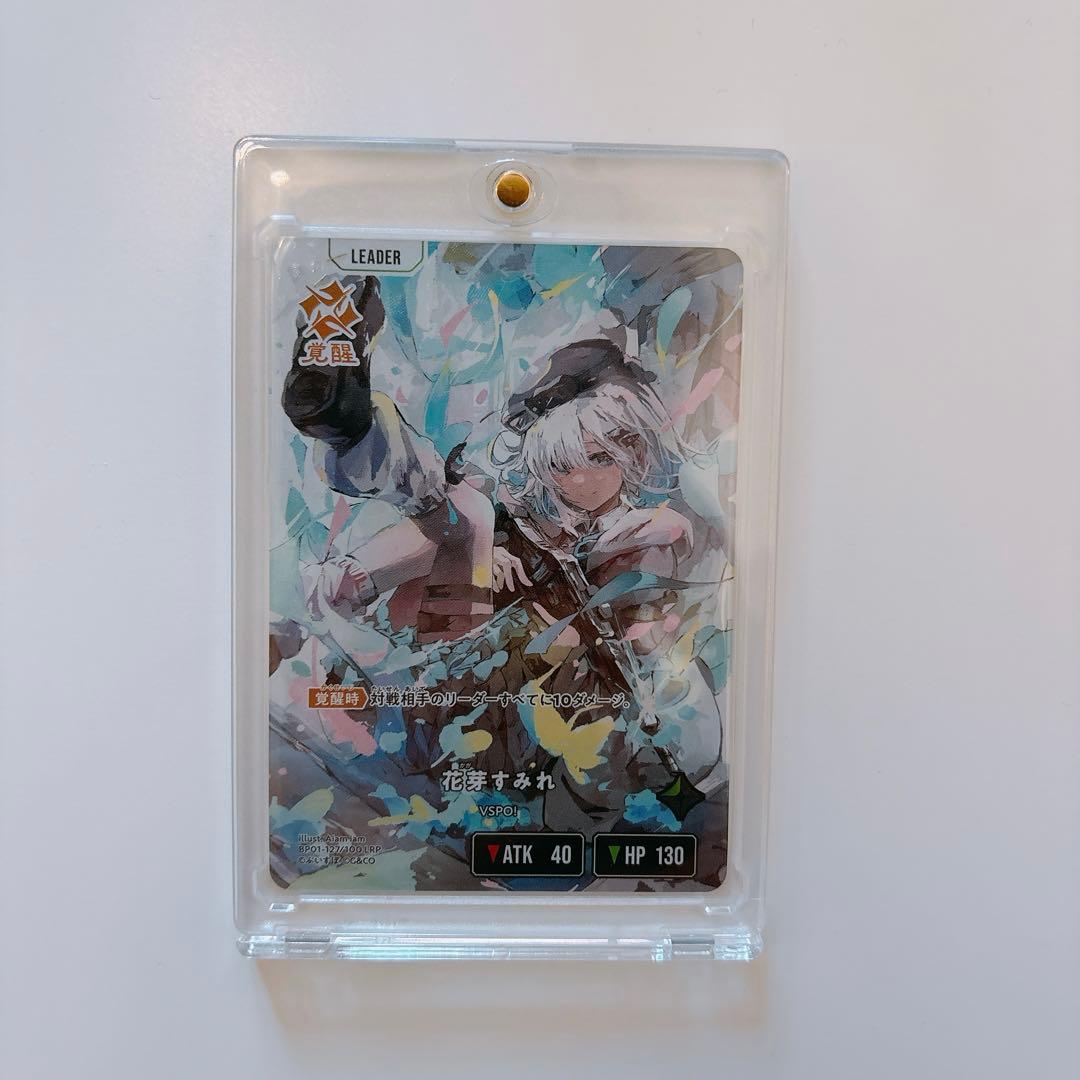 補充 foil 日本語 MTG 再録禁止 UDS ウルザズサーガの通販