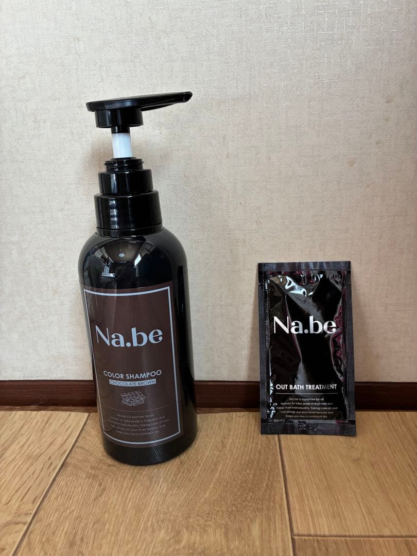 Na.be カラーシャンプー アウトバス トリートメント付き - メルカリ
