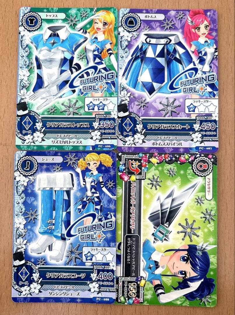 アイカツカード クリアガラスセットアップ 霧矢あおい - メルカリ