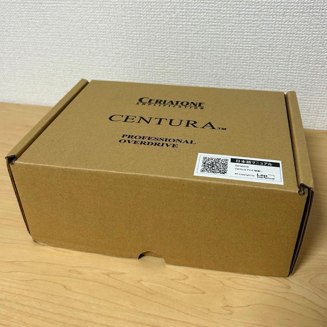 【新品】CERIATONE CENTURA pink