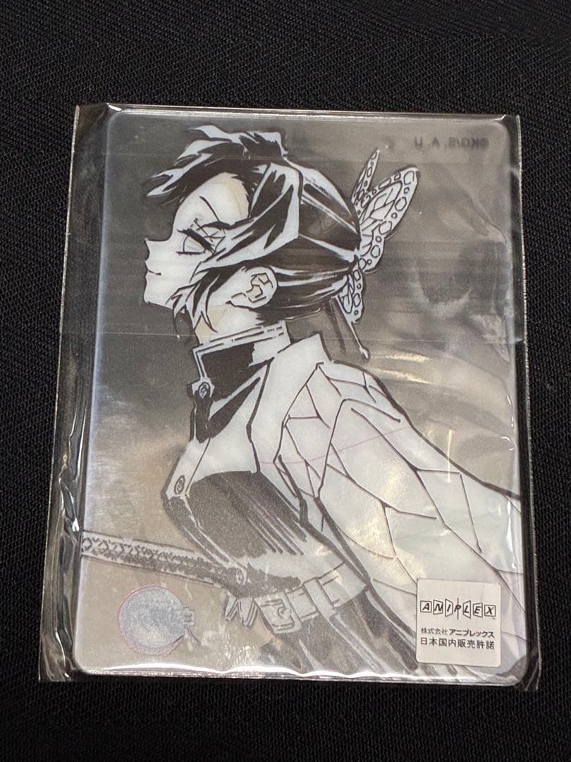 鬼滅の刃 レイヤードカード ufotable DINING 胡蝶しのぶ