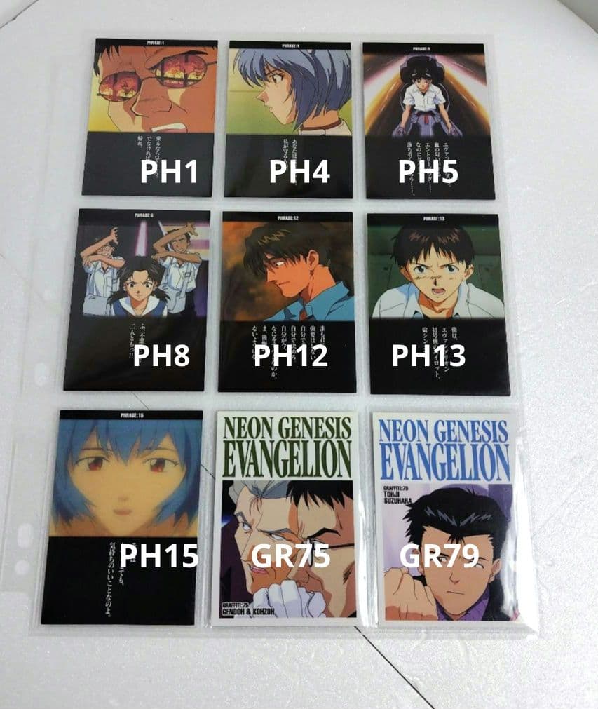 バラ売り可】(初版)レイ シンジなど新世紀エヴァンゲリオン カード