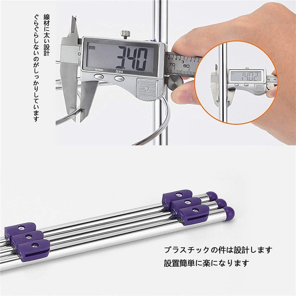 キッチンコーナーラック 5層 防錆加工 多機能