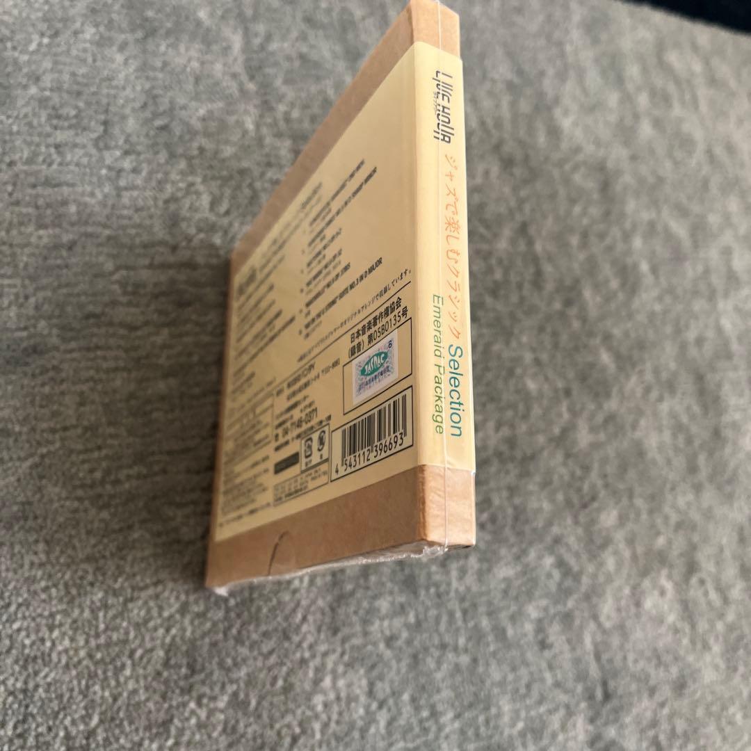 リトルジャマー 専用カートリッジ Vol.12 ジャズで楽しむクラシック