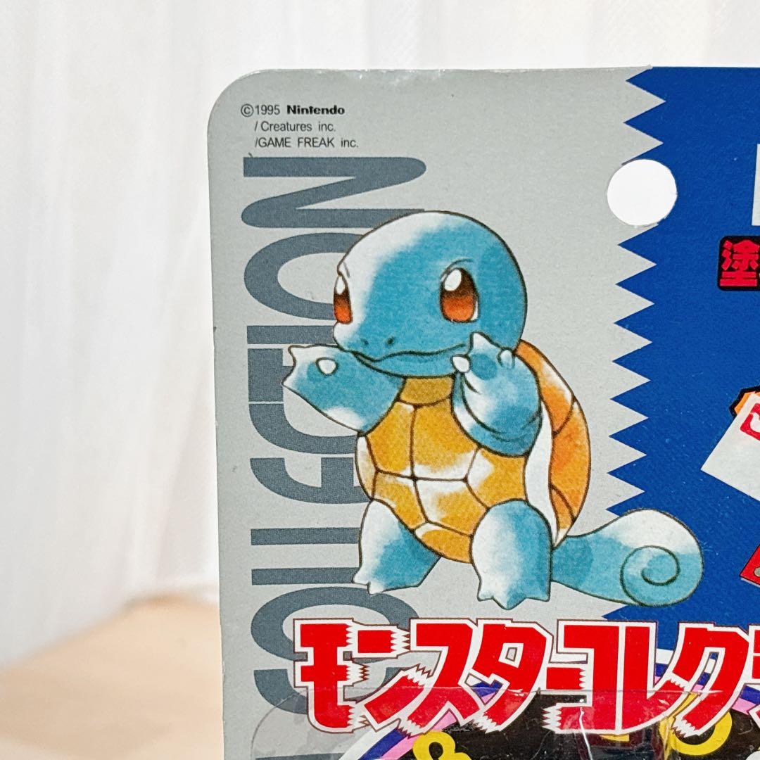 ポケモン モンコレ ゼニガメ No.16 第4弾 未開封 美品 - メルカリ