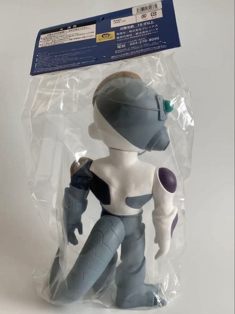【新品】ドラゴンボールレトロソフビコレクション メカフリーザ 特別カラー
