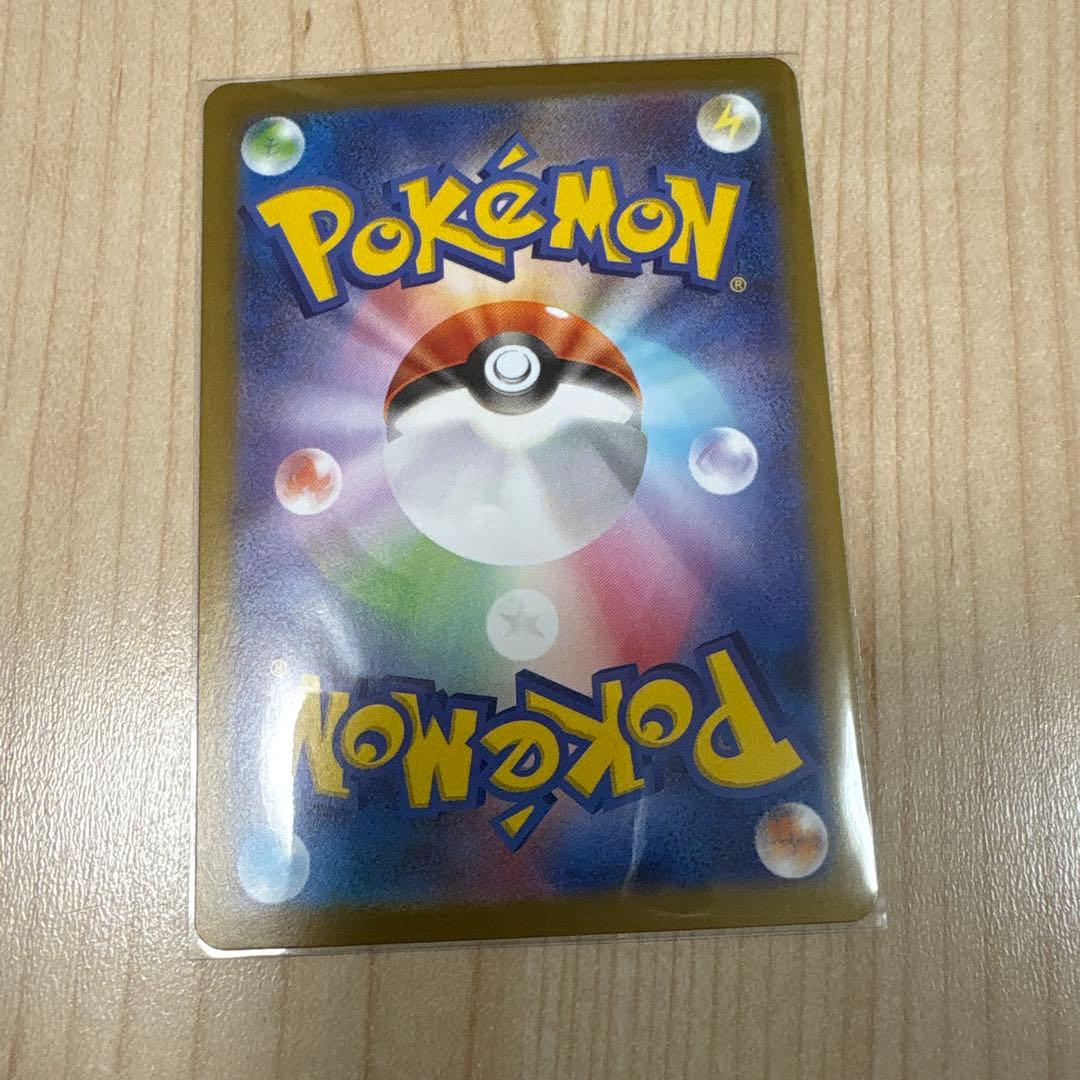 く*ま様 テレパスエネルギー エラーカード - メルカリ