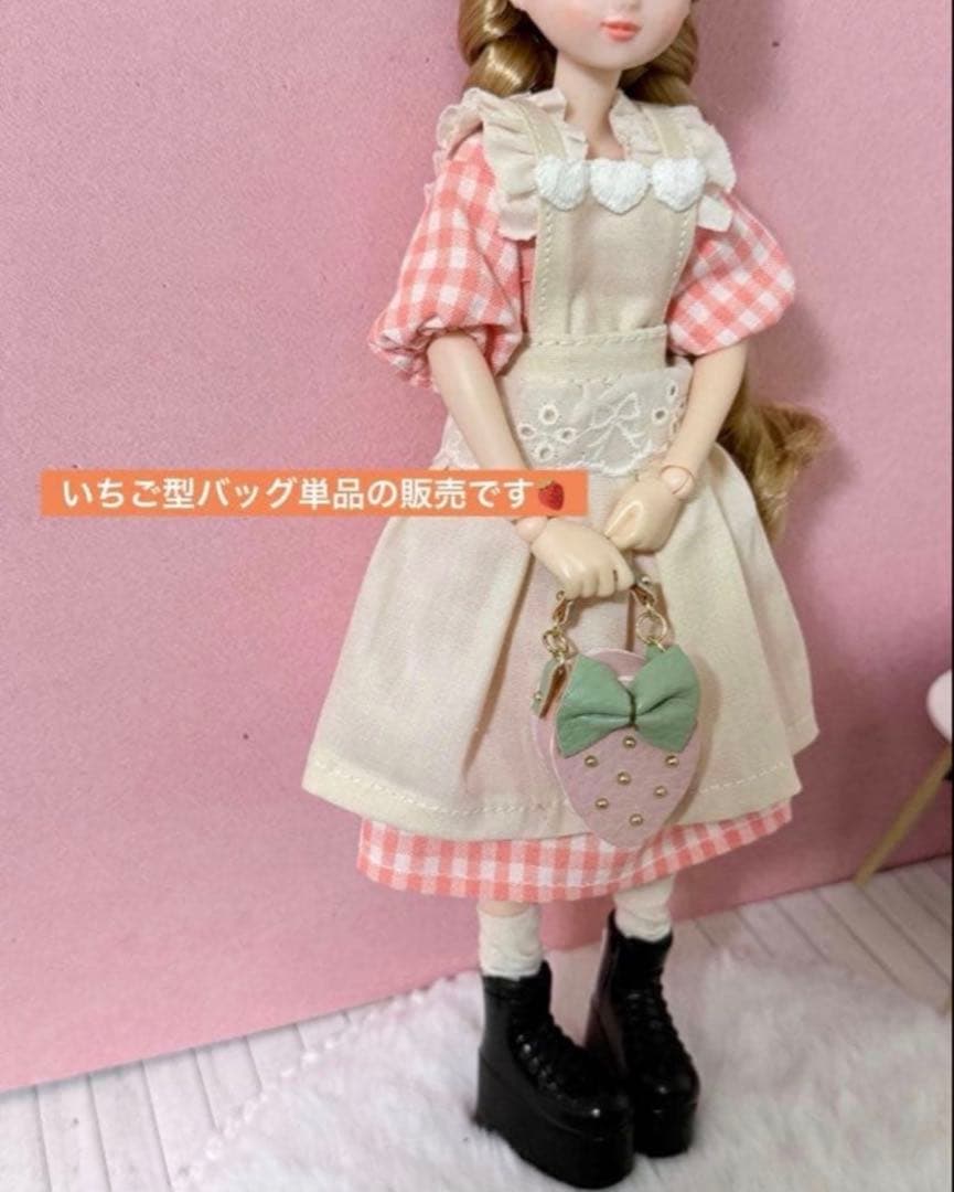 ❤︎yuri❤︎プロフ必須様 お取り置き 4点