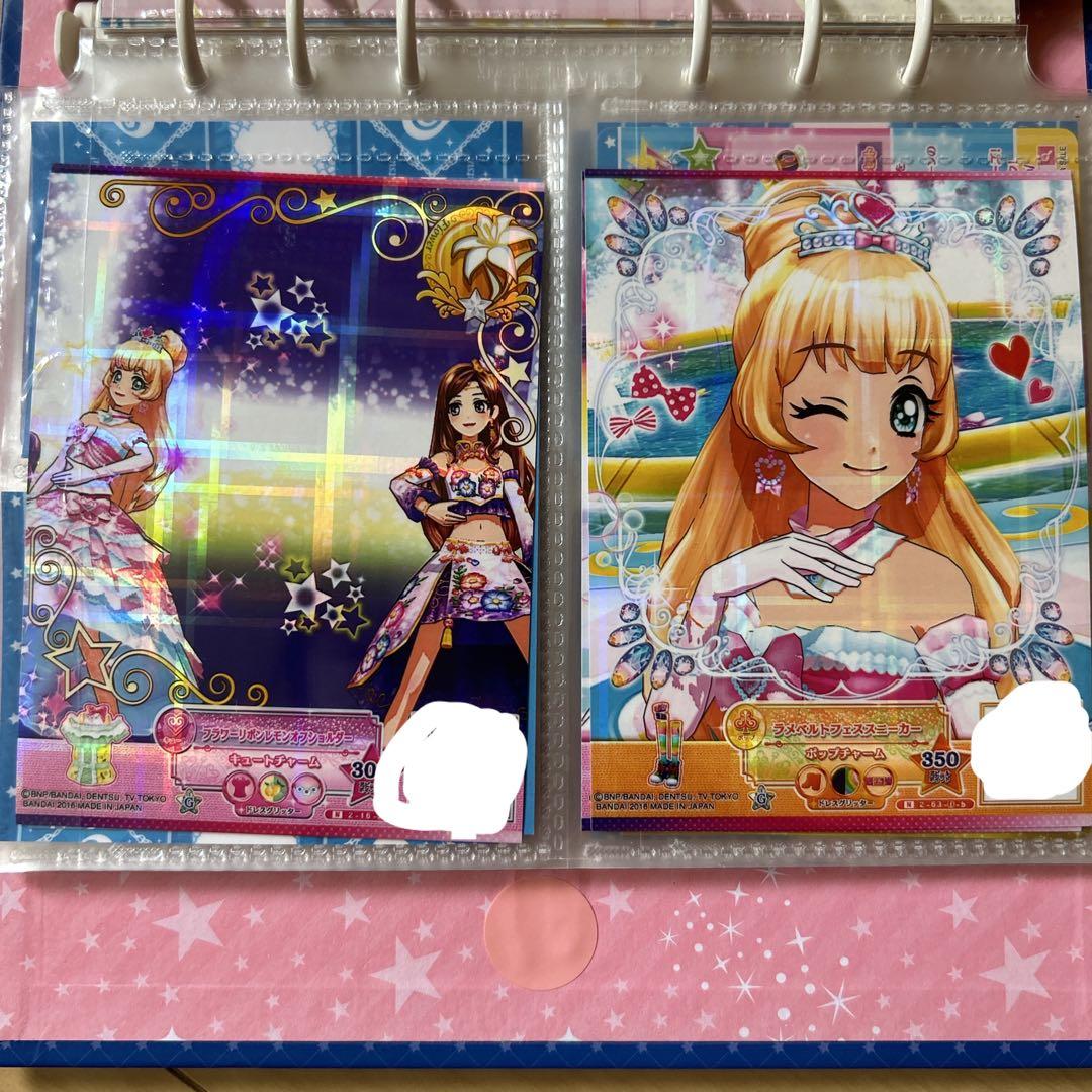 アイカツスターズ 白鳥ひめ - メルカリ