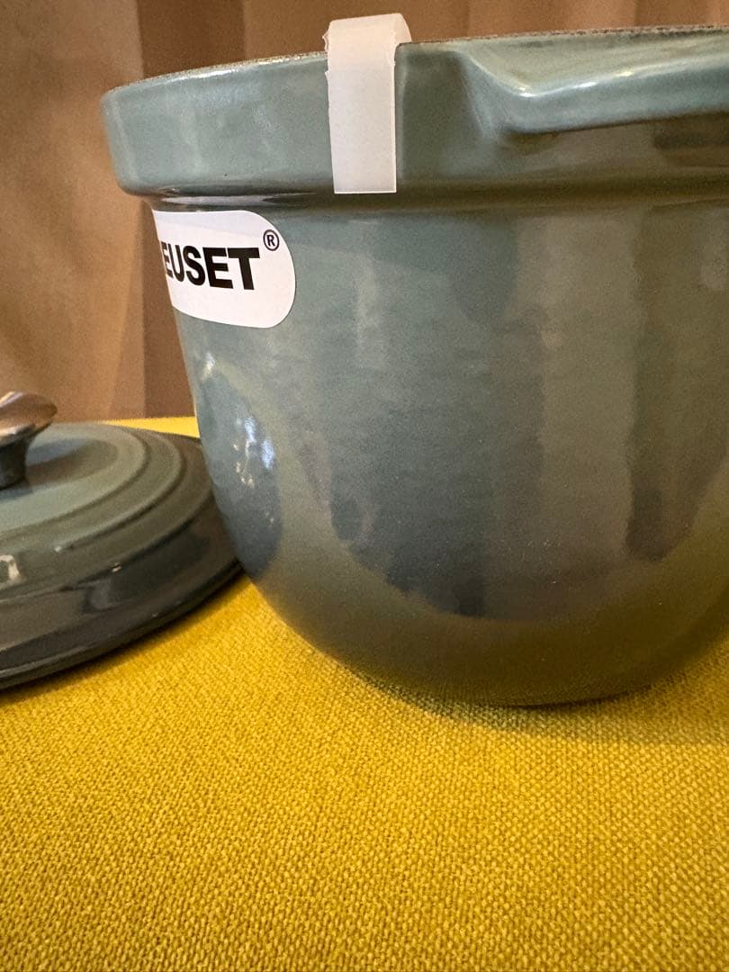 ル・クルーゼ ココット・エブリィ18cm インナーリッド(内蓋)オーシャン