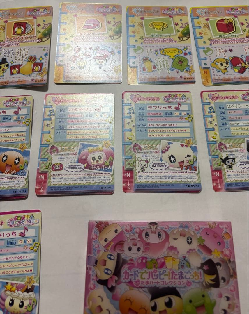 カードでハッピー！たまごっち！ たまハートコレクション まとめ売り