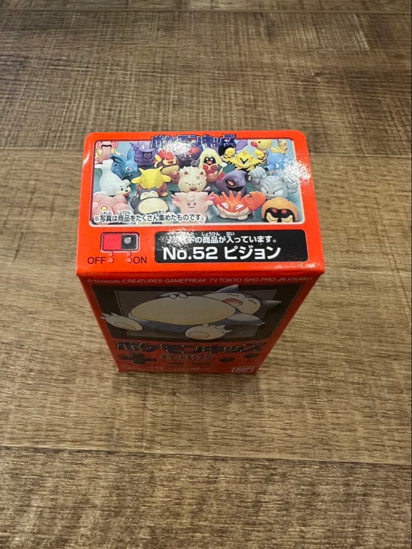 未開封】ポケモンキッズ次世代ワールドホビーフェア 全60種